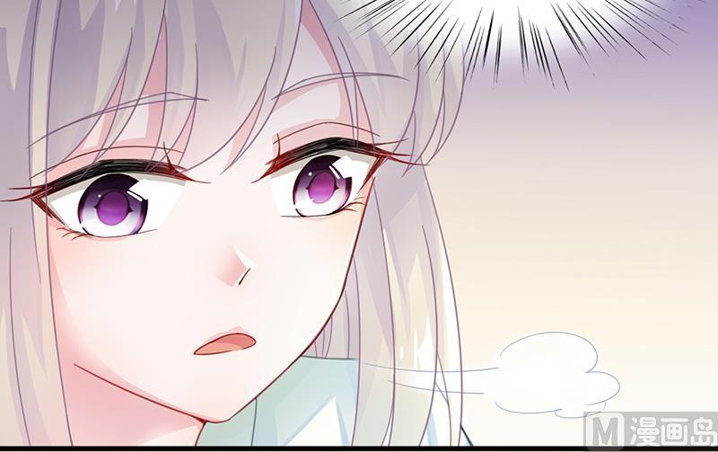 惹上首席帝少韩漫全集-第二部 第16话无删减无遮挡章节图片 