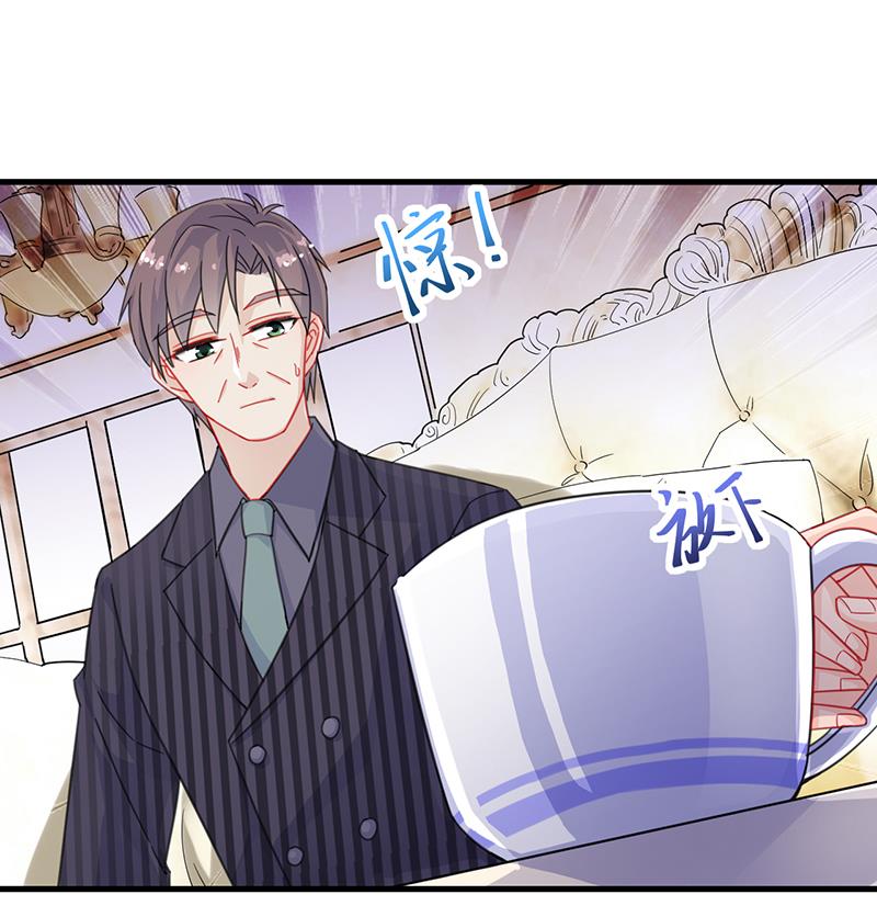 惹上首席帝少韩漫全集-第二部 第17话无删减无遮挡章节图片 