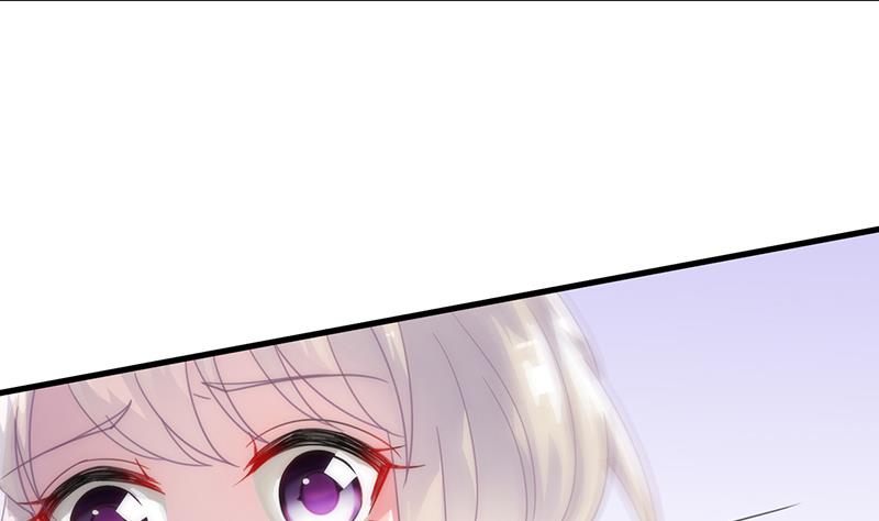 惹上首席帝少韩漫全集-第二部 第17话无删减无遮挡章节图片 