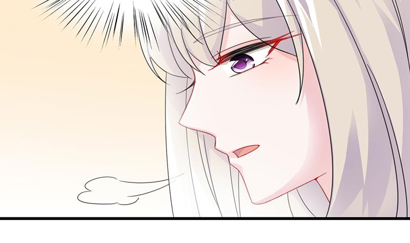 惹上首席帝少韩漫全集-第二部 第17话无删减无遮挡章节图片 