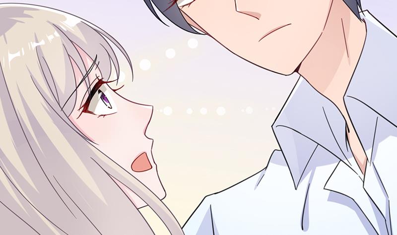 惹上首席帝少韩漫全集-第二部 第18话无删减无遮挡章节图片 