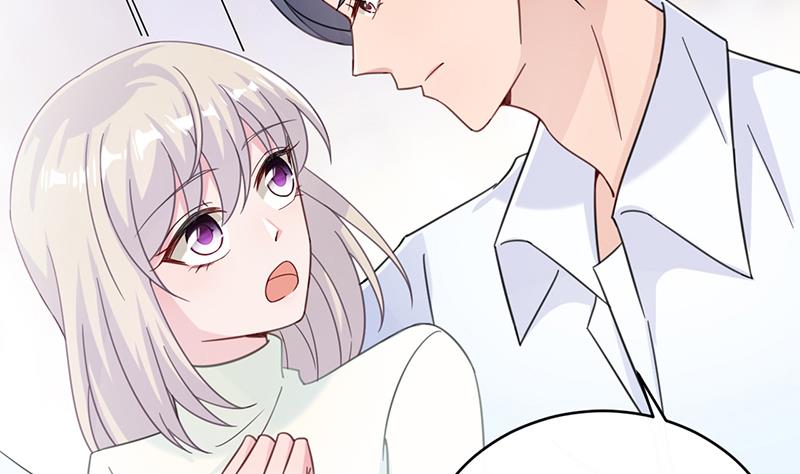 惹上首席帝少韩漫全集-第二部 第18话无删减无遮挡章节图片 