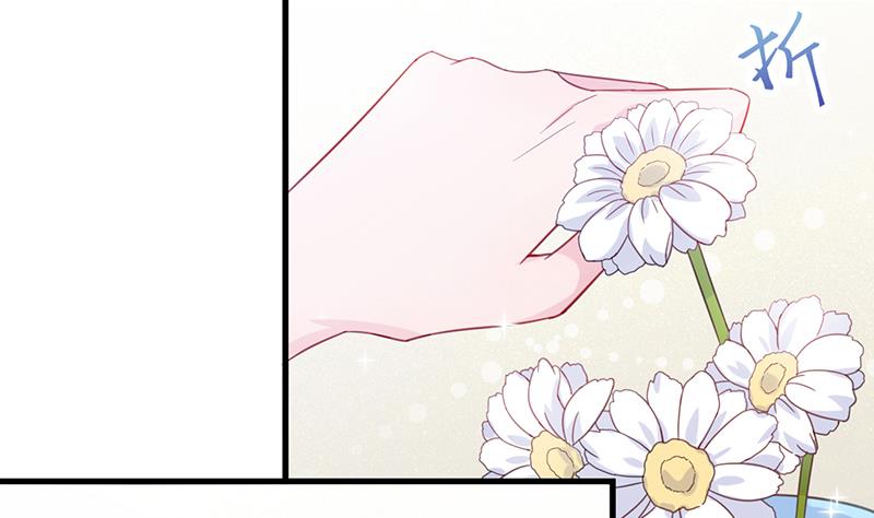惹上首席帝少韩漫全集-第二部 第19话无删减无遮挡章节图片 