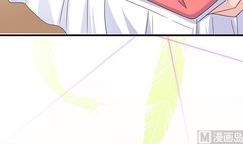 惹上首席帝少韩漫全集-第二部 第20话无删减无遮挡章节图片 