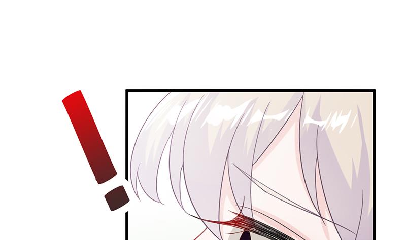 惹上首席帝少韩漫全集-第二部 第21话无删减无遮挡章节图片 