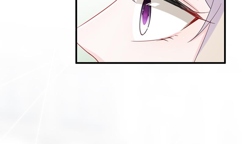 惹上首席帝少韩漫全集-第二部 第21话无删减无遮挡章节图片 