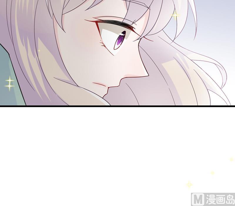 惹上首席帝少韩漫全集-第二部 第21话无删减无遮挡章节图片 