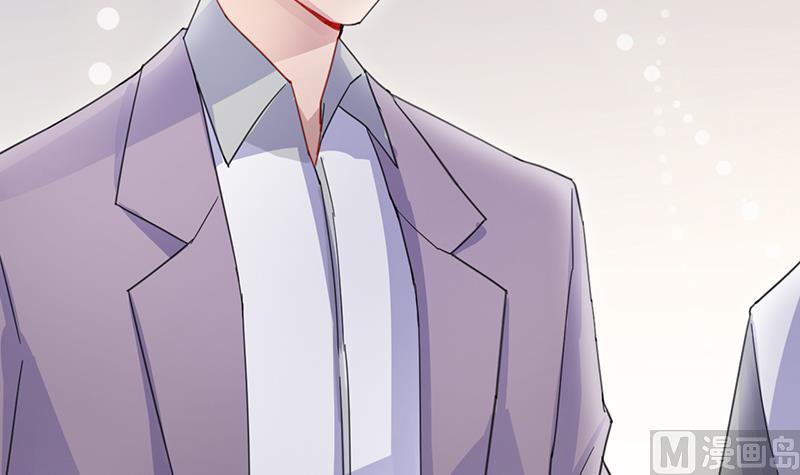 惹上首席帝少韩漫全集-第二部 第23话无删减无遮挡章节图片 