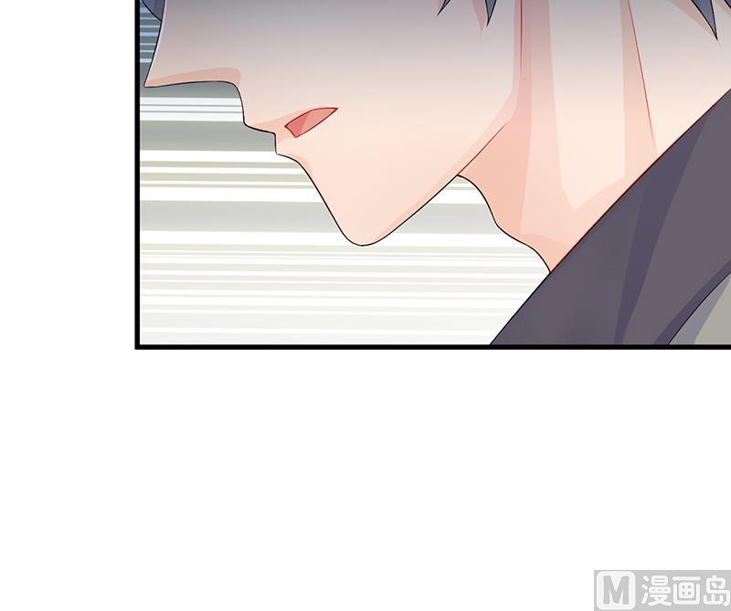惹上首席帝少韩漫全集-第二部 第27话无删减无遮挡章节图片 