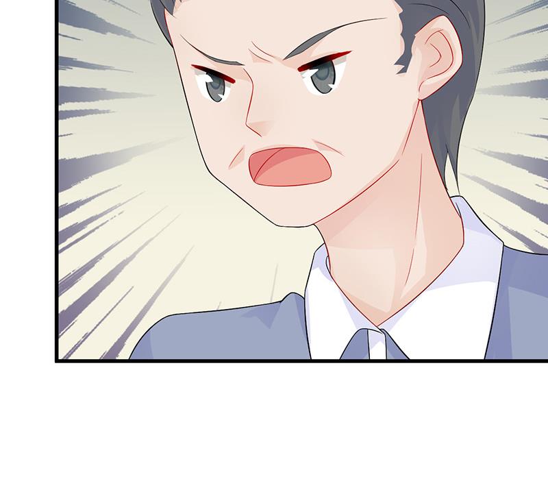 惹上首席帝少韩漫全集-第二部 第28话无删减无遮挡章节图片 