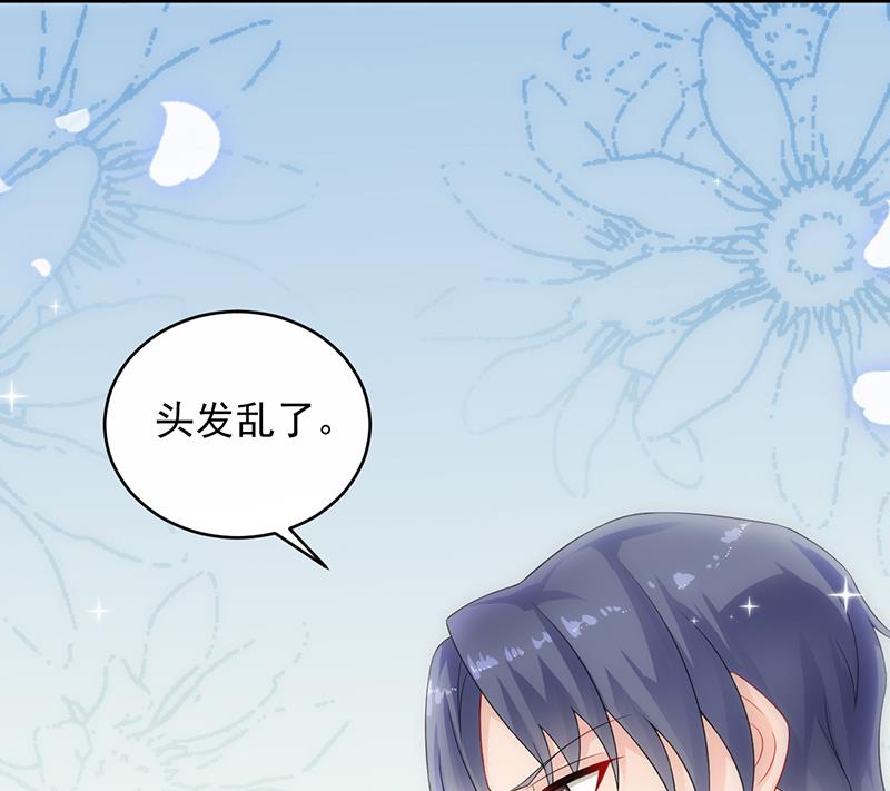 惹上首席帝少韩漫全集-第二部 第28话无删减无遮挡章节图片 