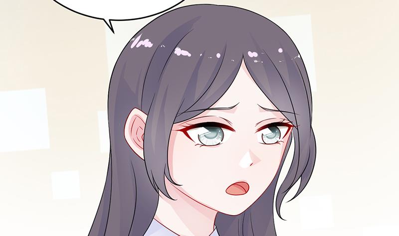 惹上首席帝少韩漫全集-第二部 第29话无删减无遮挡章节图片 