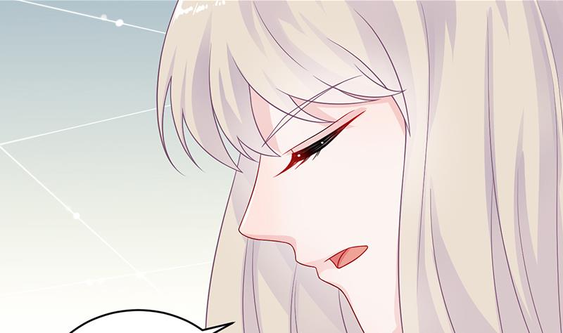 惹上首席帝少韩漫全集-第二部 第29话无删减无遮挡章节图片 