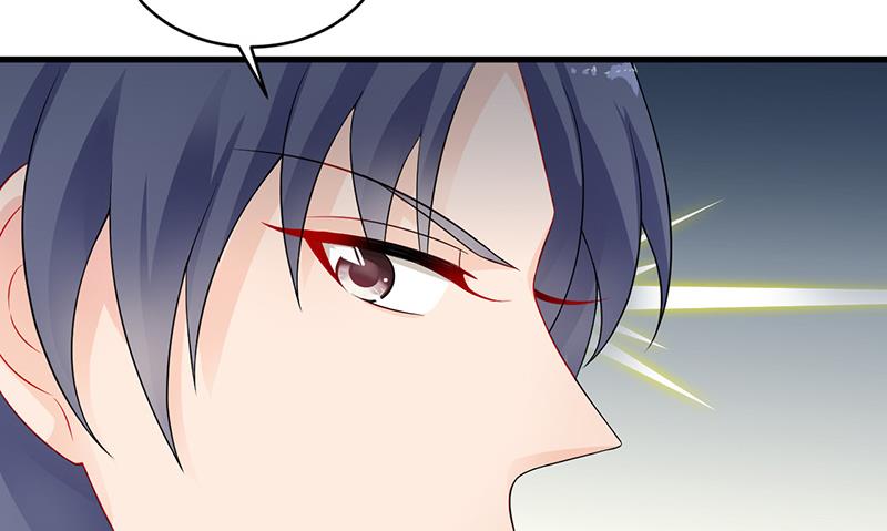 惹上首席帝少韩漫全集-第二部 第29话无删减无遮挡章节图片 
