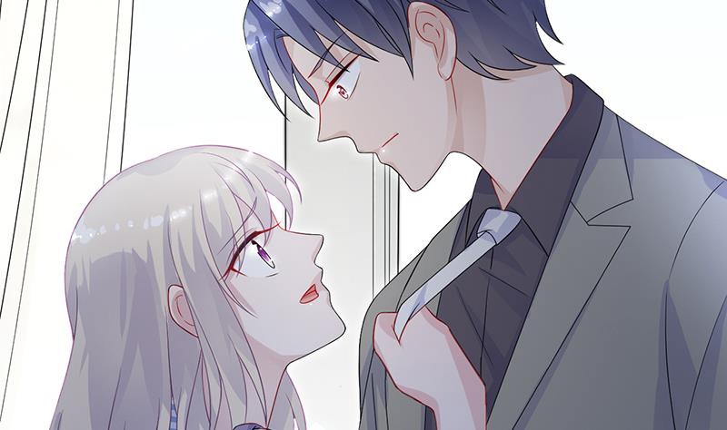 惹上首席帝少韩漫全集-第二部 第29话无删减无遮挡章节图片 