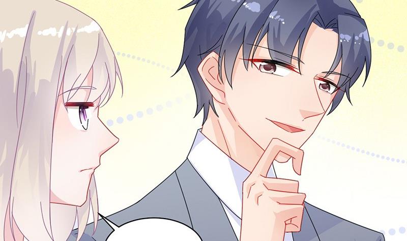 惹上首席帝少韩漫全集-第二部 第32话 那晚，我没有醉无删减无遮挡章节图片 