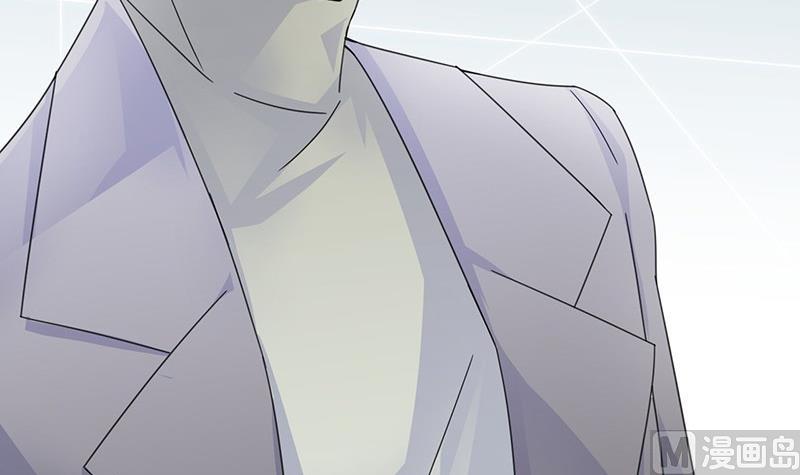 惹上首席帝少韩漫全集-第二部 第34话 裴知煕来探病无删减无遮挡章节图片 