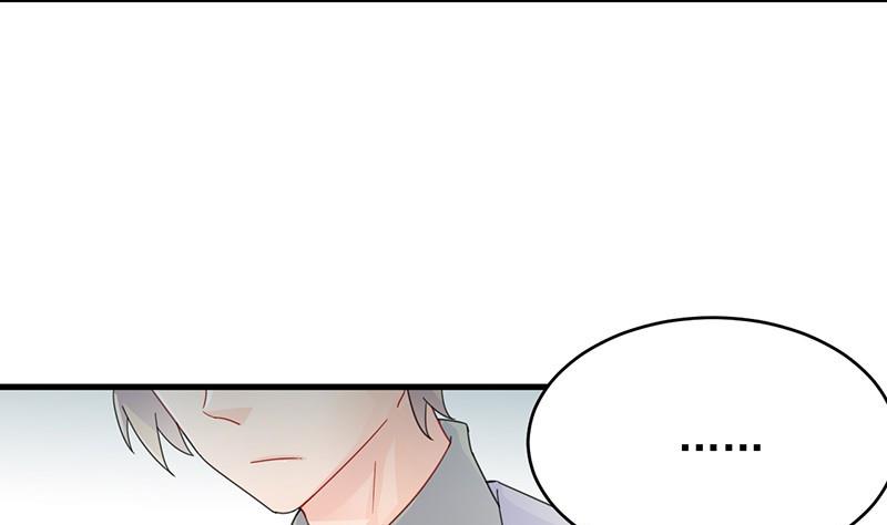 惹上首席帝少韩漫全集-第二部 第34话 裴知煕来探病无删减无遮挡章节图片 