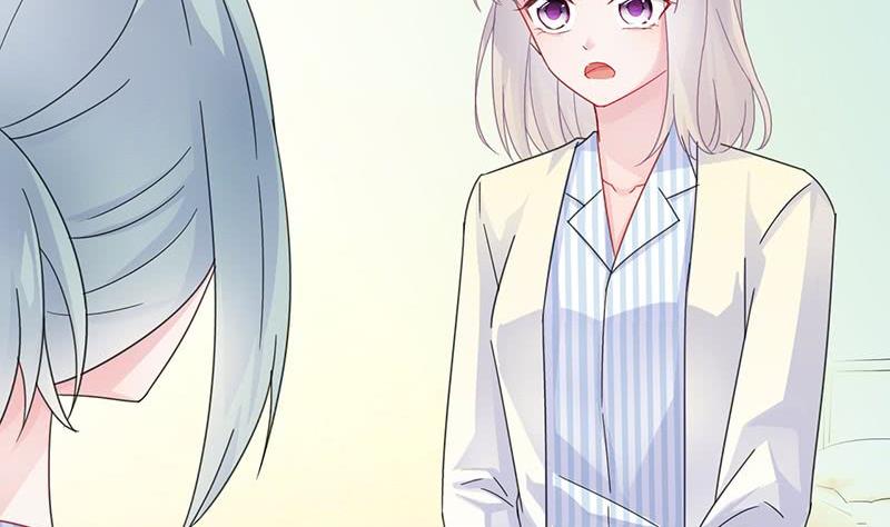 惹上首席帝少韩漫全集-第二部 第34话 裴知煕来探病无删减无遮挡章节图片 