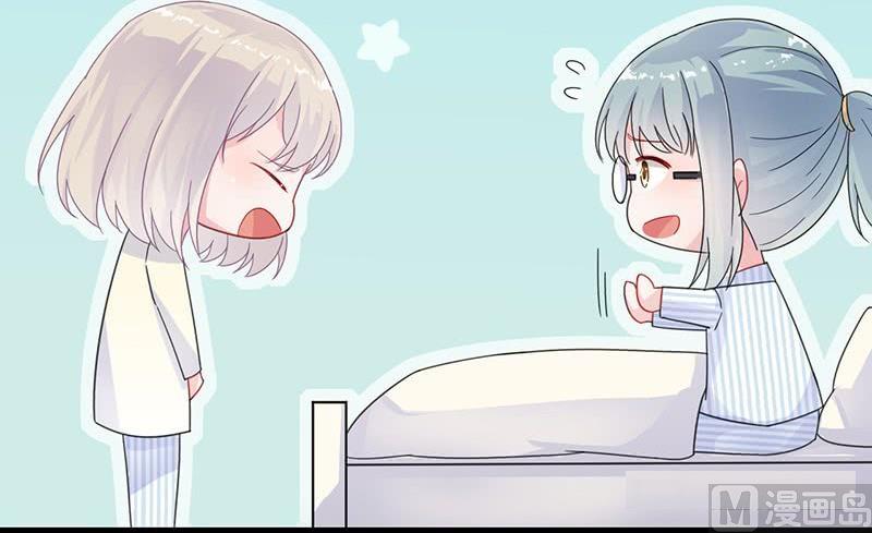 惹上首席帝少韩漫全集-第二部 第34话 裴知煕来探病无删减无遮挡章节图片 