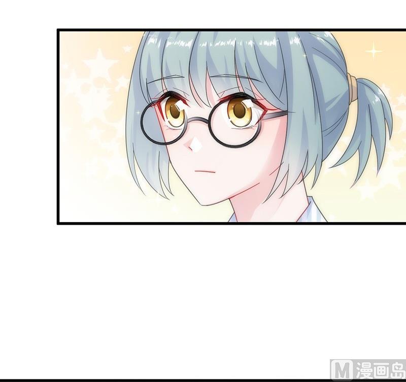 惹上首席帝少韩漫全集-第二部 第34话 裴知煕来探病无删减无遮挡章节图片 