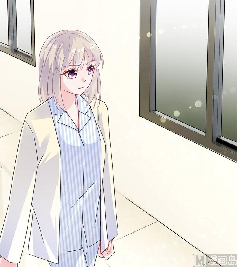 惹上首席帝少韩漫全集-第二部 第34话 裴知煕来探病无删减无遮挡章节图片 
