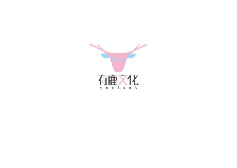 惹上首席帝少韩漫全集-第二部 第35话 他不会对你真心无删减无遮挡章节图片 