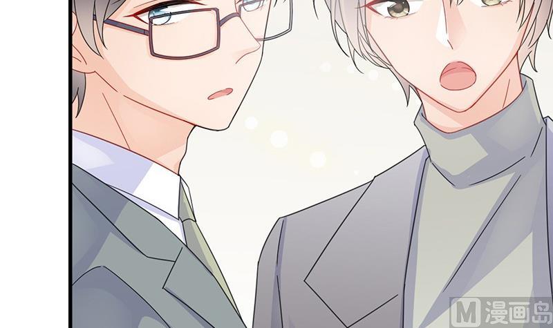 惹上首席帝少韩漫全集-第二部 第35话 他不会对你真心无删减无遮挡章节图片 