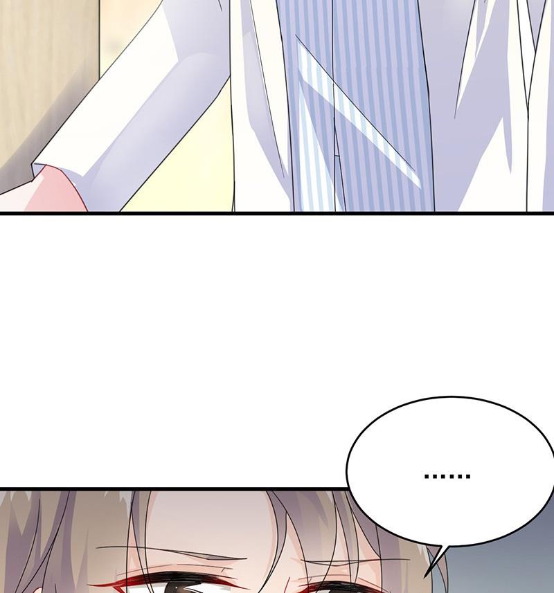 惹上首席帝少韩漫全集-第二部 第35话 他不会对你真心无删减无遮挡章节图片 