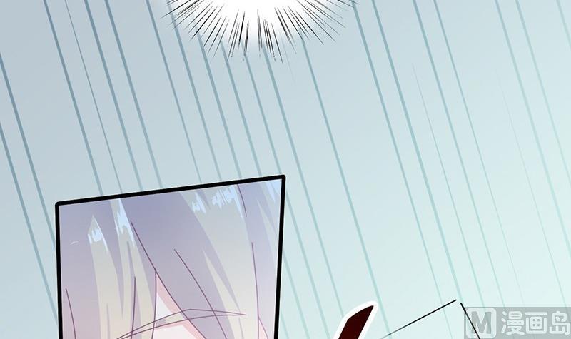 惹上首席帝少韩漫全集-第二部 第35话 他不会对你真心无删减无遮挡章节图片 