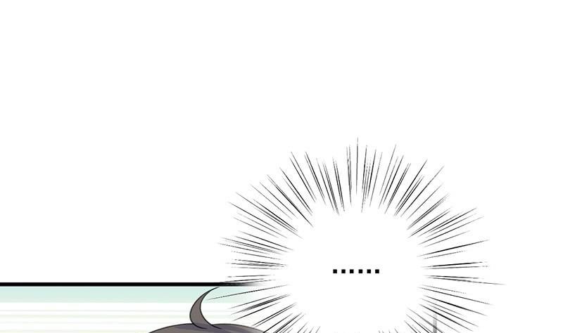 惹上首席帝少韩漫全集-第二部 第35话 他不会对你真心无删减无遮挡章节图片 
