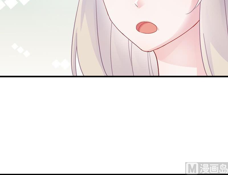 惹上首席帝少韩漫全集-第二部 第35话 他不会对你真心无删减无遮挡章节图片 