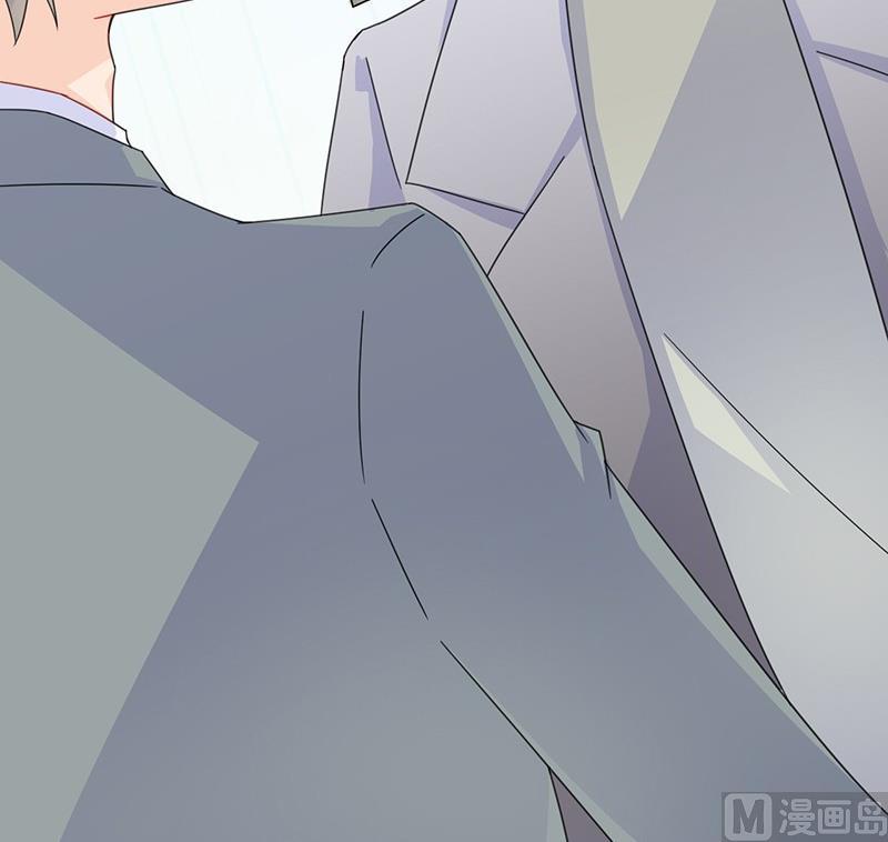 惹上首席帝少韩漫全集-第二部 第35话 他不会对你真心无删减无遮挡章节图片 