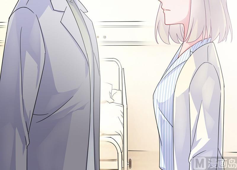惹上首席帝少韩漫全集-第二部 第35话 他不会对你真心无删减无遮挡章节图片 