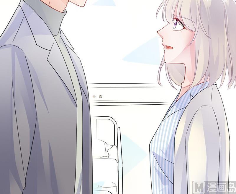 惹上首席帝少韩漫全集-第二部 第35话 他不会对你真心无删减无遮挡章节图片 
