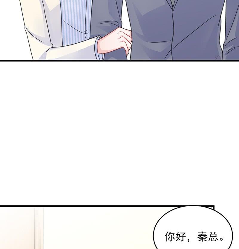 惹上首席帝少韩漫全集-第二部 第36话 针锋相对无删减无遮挡章节图片 