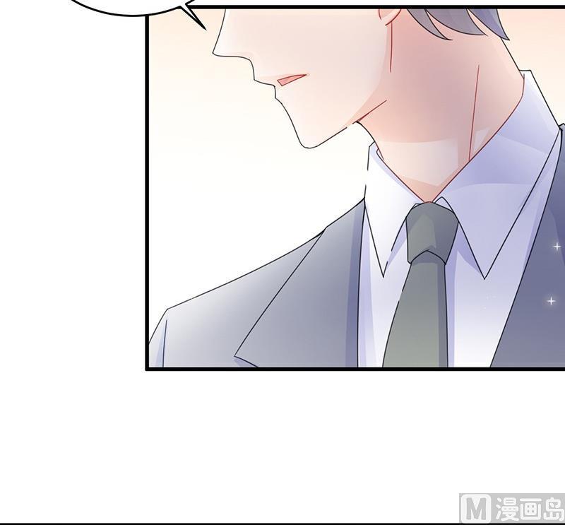 惹上首席帝少韩漫全集-第二部 第36话 针锋相对无删减无遮挡章节图片 