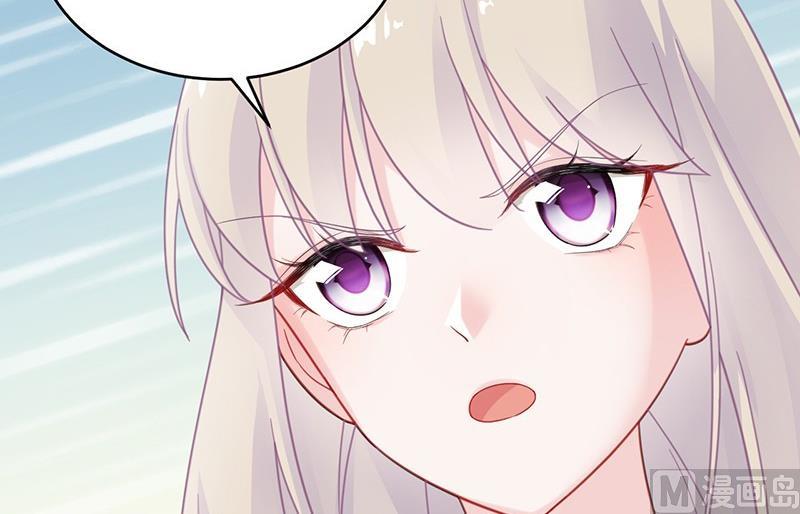 惹上首席帝少韩漫全集-第二部 第36话 针锋相对无删减无遮挡章节图片 