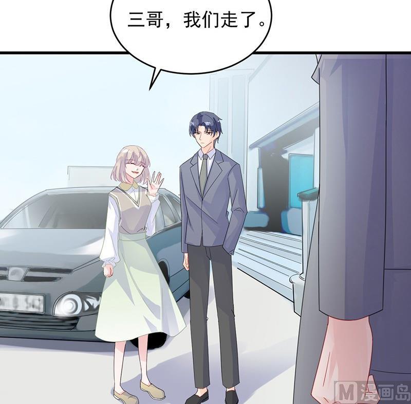 惹上首席帝少韩漫全集-第二部 第36话 针锋相对无删减无遮挡章节图片 
