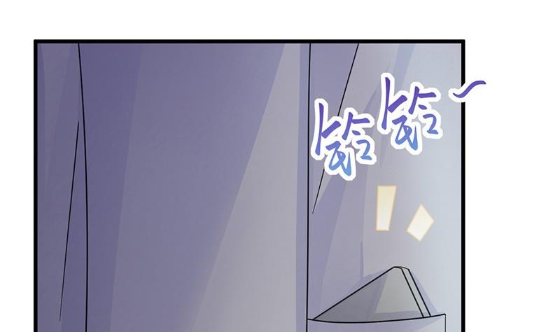 惹上首席帝少韩漫全集-第二部 第36话 针锋相对无删减无遮挡章节图片 