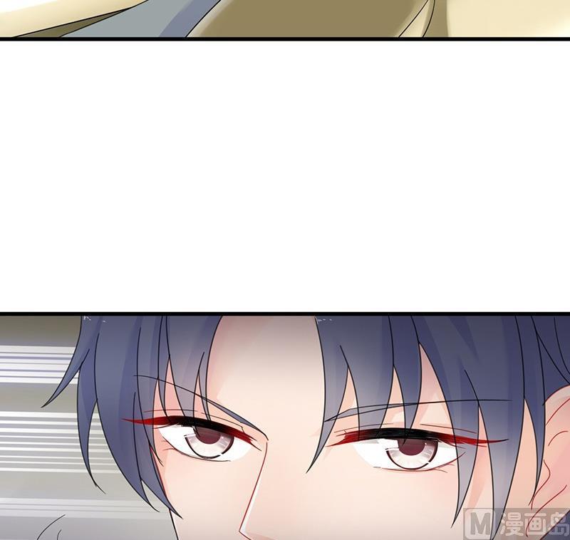 惹上首席帝少韩漫全集-第二部 第37话 此地无银三百两无删减无遮挡章节图片 