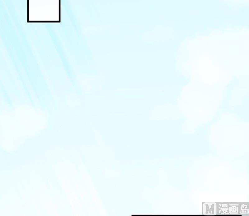 惹上首席帝少韩漫全集-第二部 第37话 此地无银三百两无删减无遮挡章节图片 