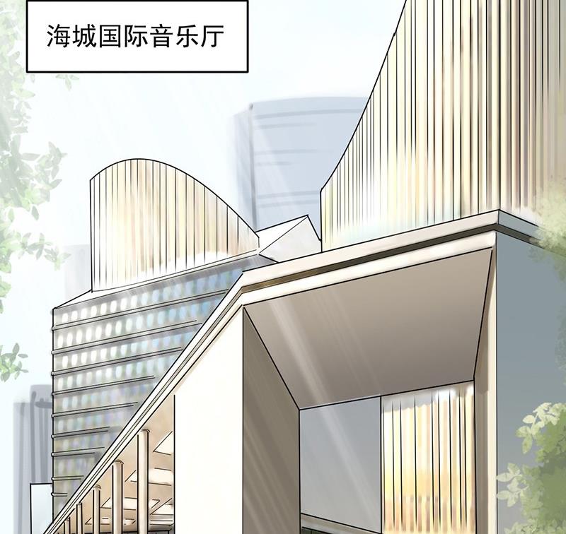 惹上首席帝少韩漫全集-第二部 第37话 此地无银三百两无删减无遮挡章节图片 