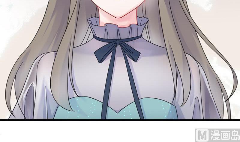惹上首席帝少韩漫全集-第二部 第38话 我没你这个妹妹无删减无遮挡章节图片 