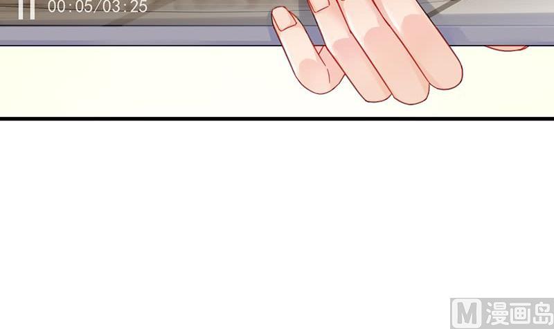 惹上首席帝少韩漫全集-第二部 第38话 我没你这个妹妹无删减无遮挡章节图片 