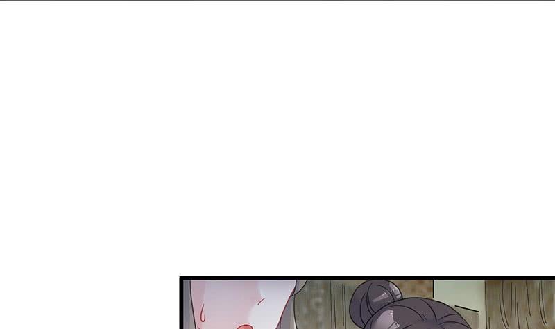 惹上首席帝少韩漫全集-第二部 第38话 我没你这个妹妹无删减无遮挡章节图片 