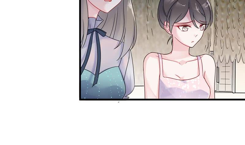 惹上首席帝少韩漫全集-第二部 第38话 我没你这个妹妹无删减无遮挡章节图片 