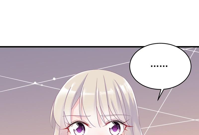 惹上首席帝少韩漫全集-第二部 第38话 我没你这个妹妹无删减无遮挡章节图片 