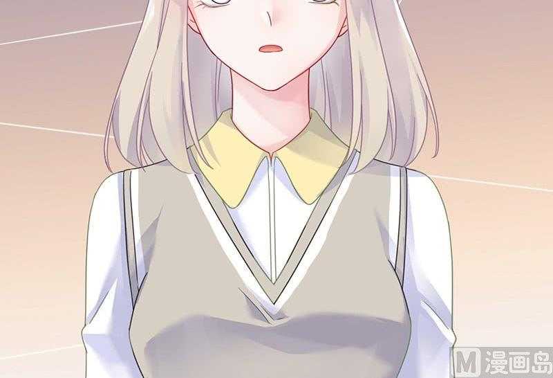 惹上首席帝少韩漫全集-第二部 第38话 我没你这个妹妹无删减无遮挡章节图片 