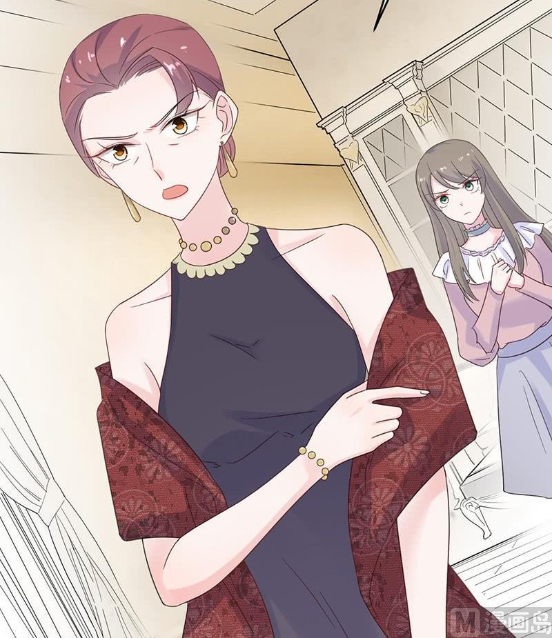 惹上首席帝少韩漫全集-第二部 第39话 解除姐妹关系无删减无遮挡章节图片 